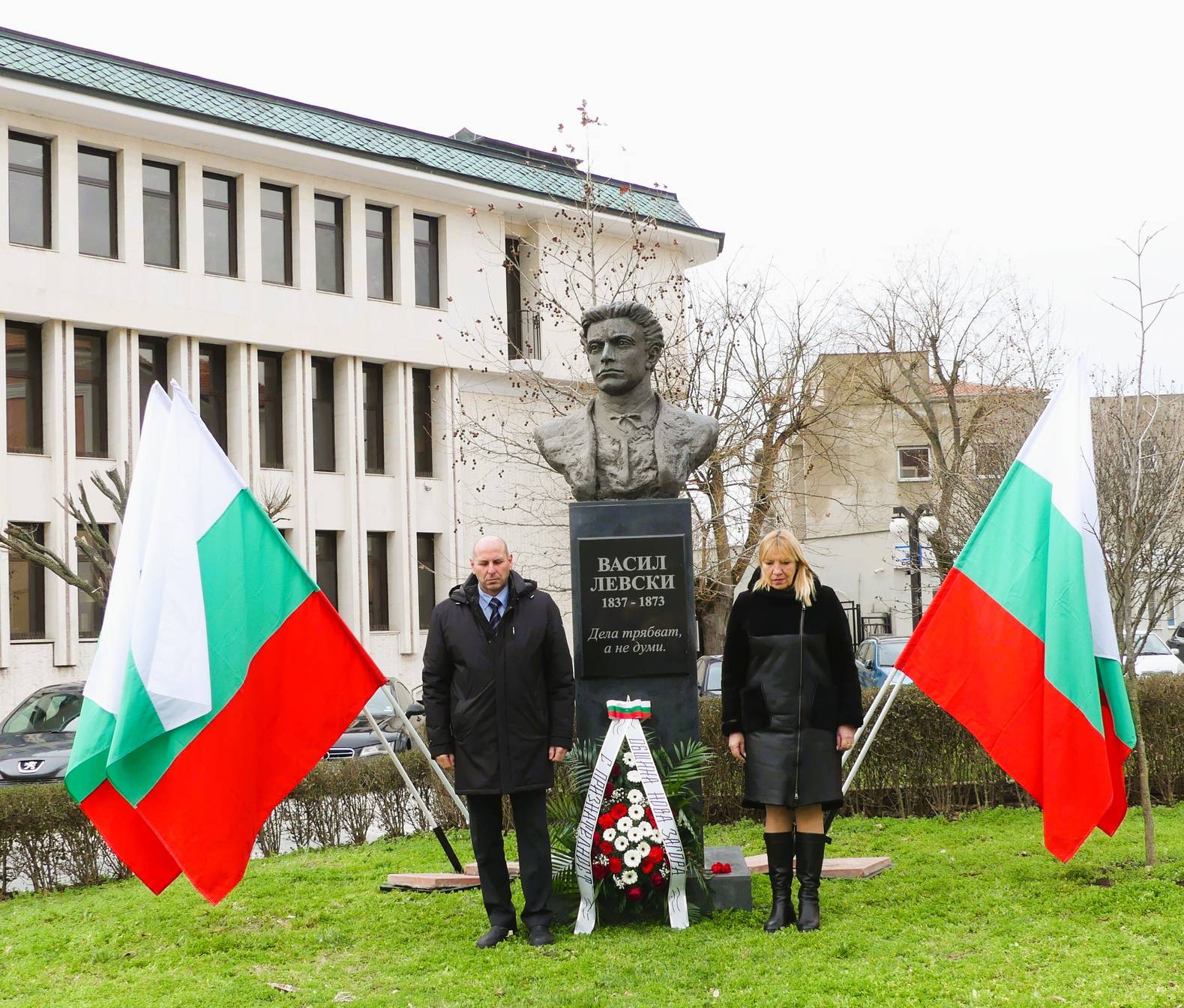  153 години величие: Нова Загора уважи Апостола на свободата 